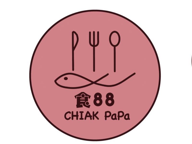 CHIAK PAPA Online Foodie