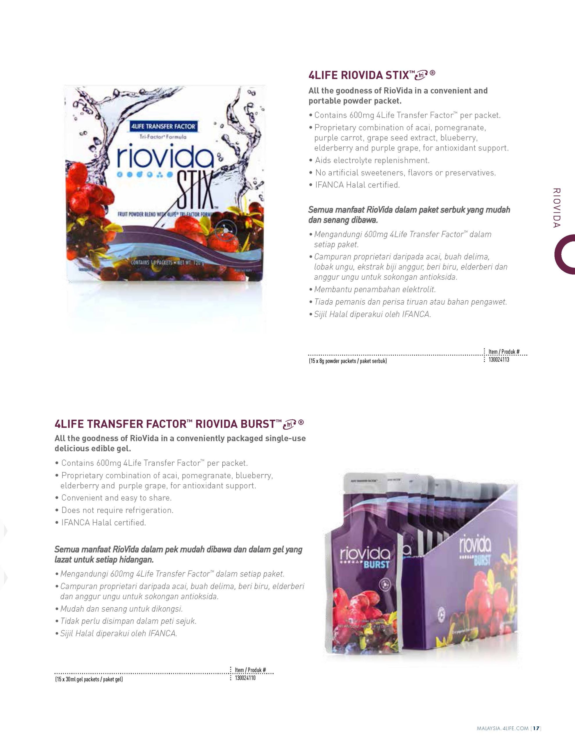 Malaysia product Page 17 scaled